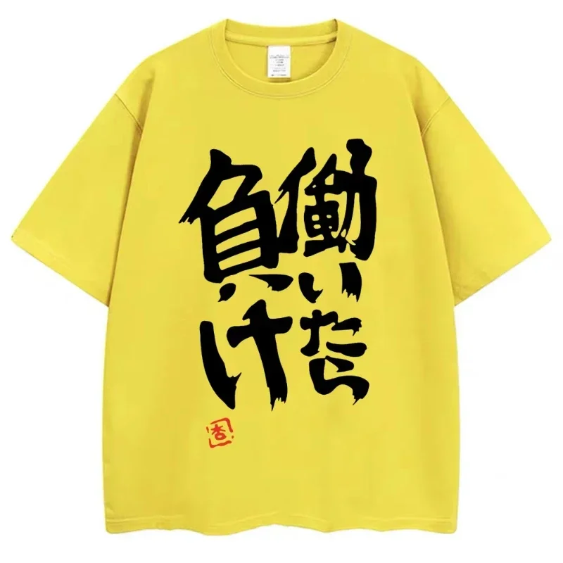 Anime Futaba Anzu Gleichen Druck T Shirt Chinesische Wort Cosplay Stil T Shirts Mode Sommer Frauen Tees Streetwear frauen kleidung