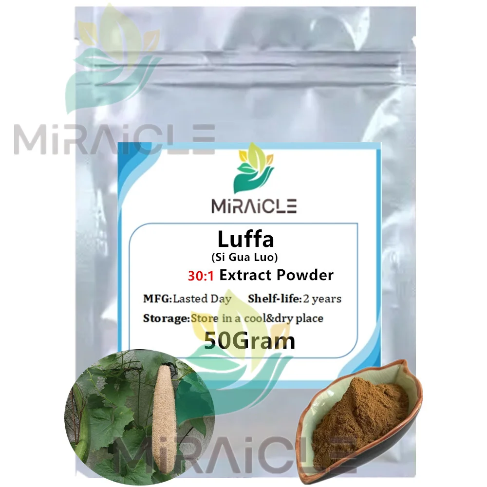 50-1000g,Miraicle,30:1,Factory Luffa Sponge Extract,Si Gua Luo,Extracto de Luffa Luo, экстракт люфы 