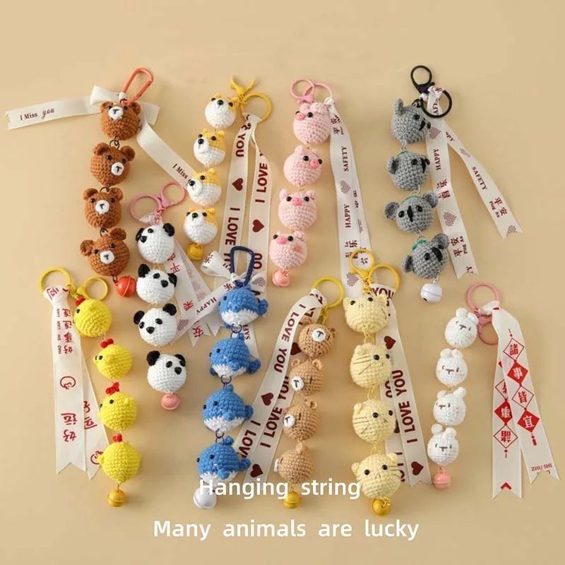 Multi Headed Animal Good Luck Hanging String Keychain Car Keys Accessories Creative Knitting Decoration Woven Whale Panda Chick