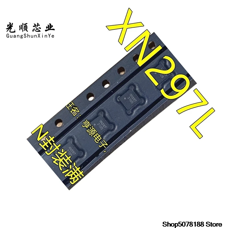 10-pecas-xn297l-qfn-ic