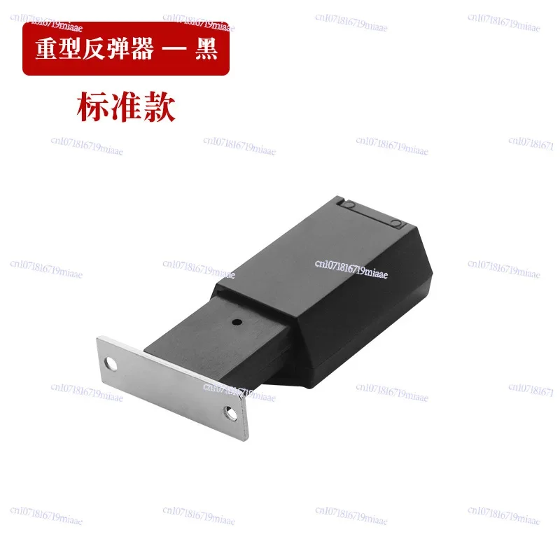 Heavy Duty Cabinet Door Rebound Device Invisible Door Strong Magnetic Attraction Pressing Type Rebound Touch Bead Pressing