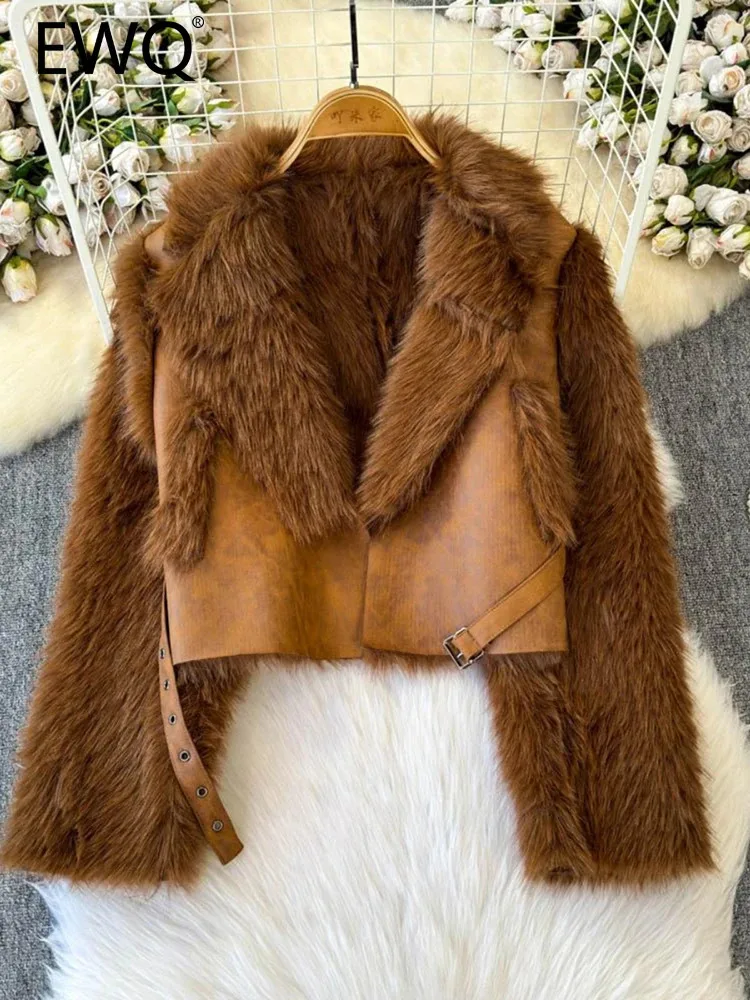 EWQ Temperament Double-faced Fur Coat Women's 2024 Winter New Big Lapel Collar Long Sleeves Contrast Color Jackets 27X1684