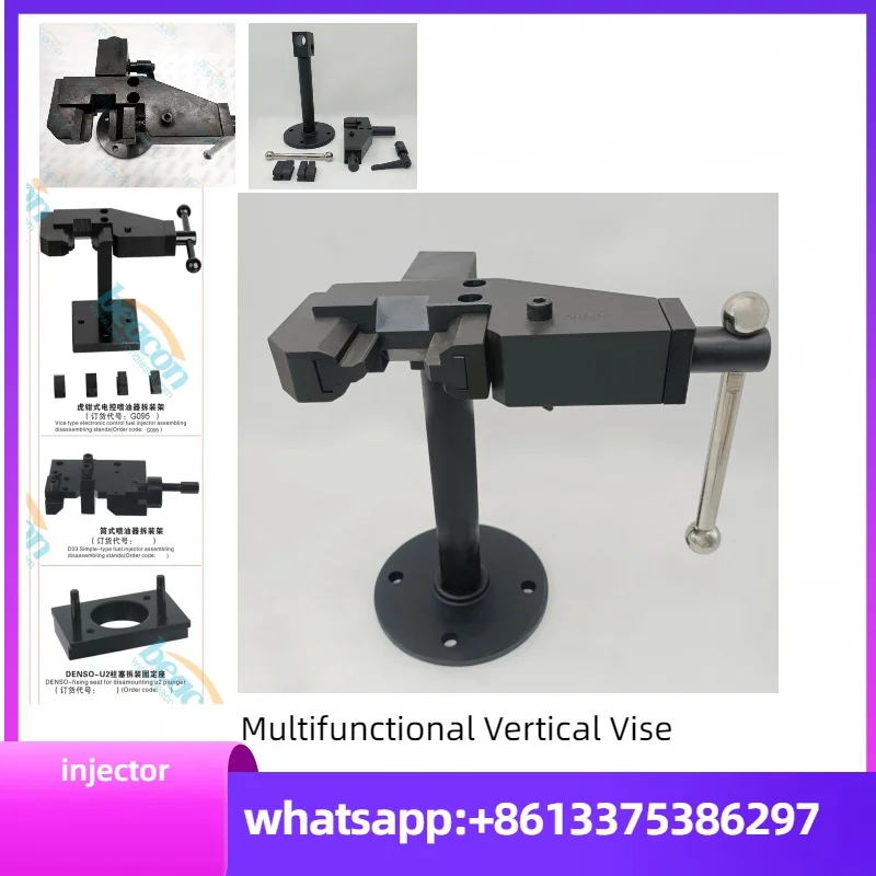 

Многофункциональные вертикальные тиски, дизельные форсунки Common Rail, приспособление для разборки, тестер, крепежный инструмент