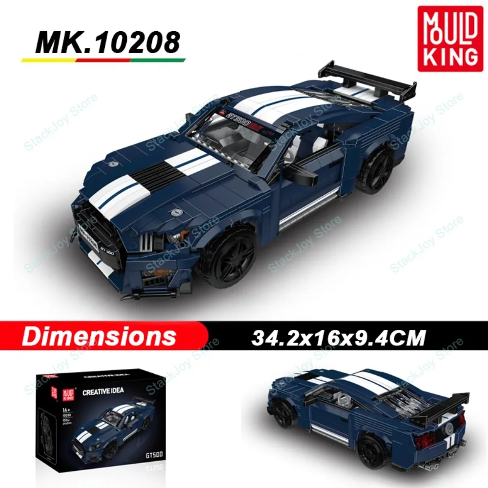 

MOULD KING 1556pcs Speed Hypercar Model Building Block American Muscle Car Modular Technology Gifts Assemble Children Toy