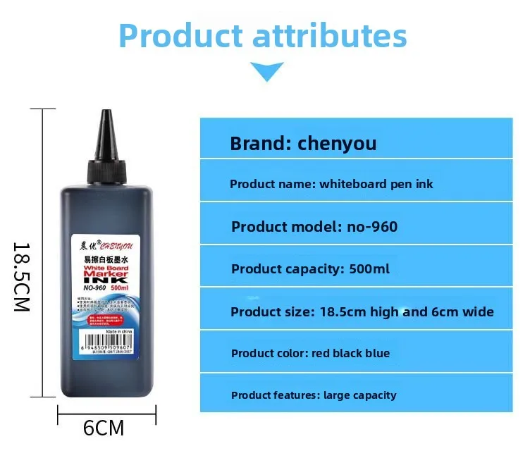 500ml Whiteboard Marker Pen Ink Supplement Water-based Erasable Environmentally Friendly Filling Solution Black Red  Blue image 2