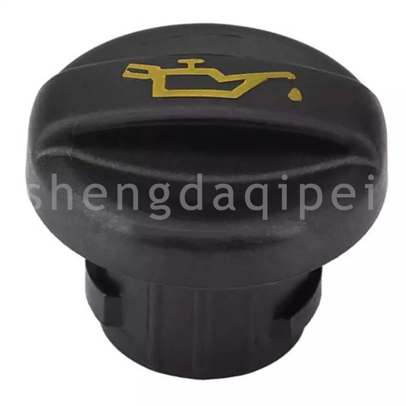 V757284880 96286107…