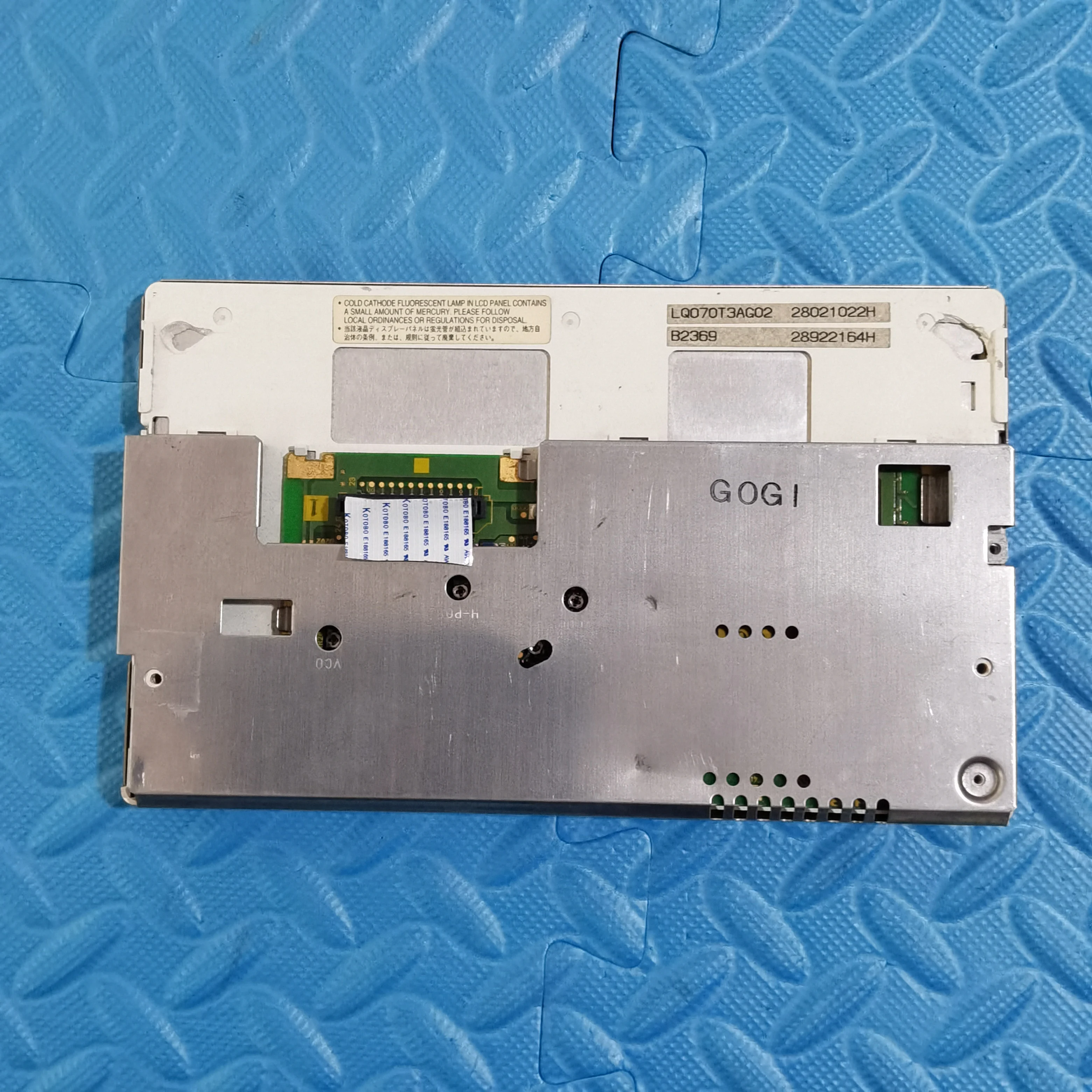 Original 7.0 inch LQ070T3AG02 LCD Screen Display Panel Module