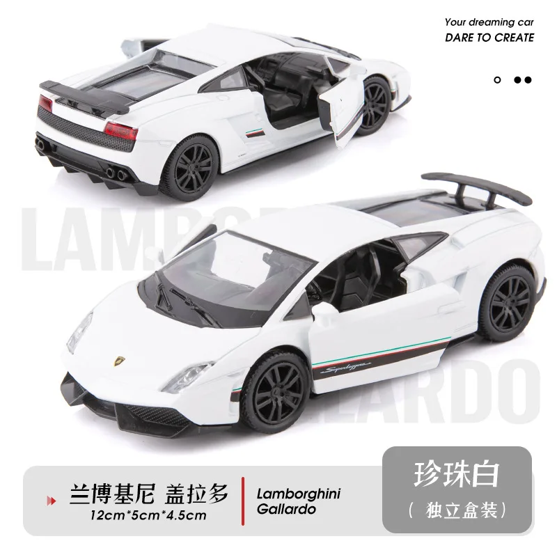 1:36 Lamborghini Gallardo Alloy children's rebound toy sports car model ornament