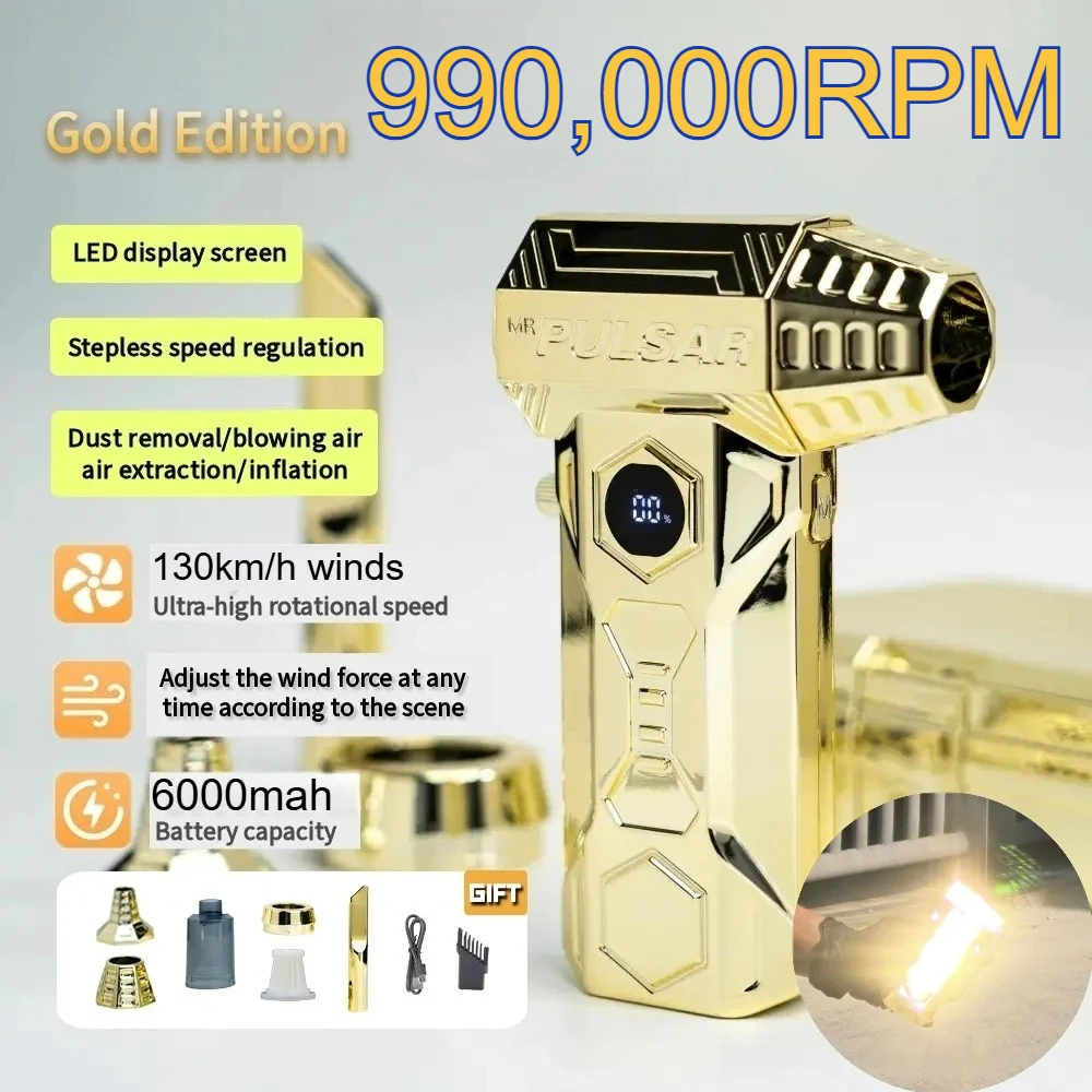 

990000 об/мин, мощный турбовентилятор двойного назначения со светодиодным дисплеем, бесщеточный двигатель, воздуходувка, скорость ветра 75 м/с для чистки автомобиля и клавиатуры