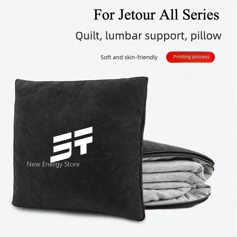 For Jetour Traveler T2  All Series Car Seat Waist Cushion Air Conditioning Quilt 2-in-1 Car Interior Accessories
