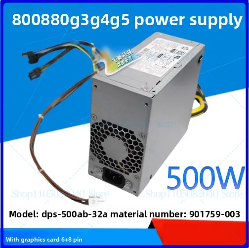 

New For HP 800 G3 G4 G5 Power Supply 500W DPS-500AB-32A 901759-003