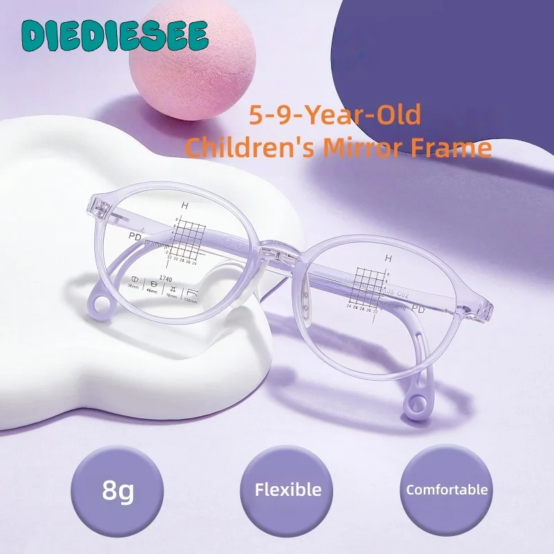 

DIEDIESEE New 5-9-year-old Ultra Light TR90 Children's Eyeglass Frame Super Tough And Comfortable Optical Eyeglass Frame 1740