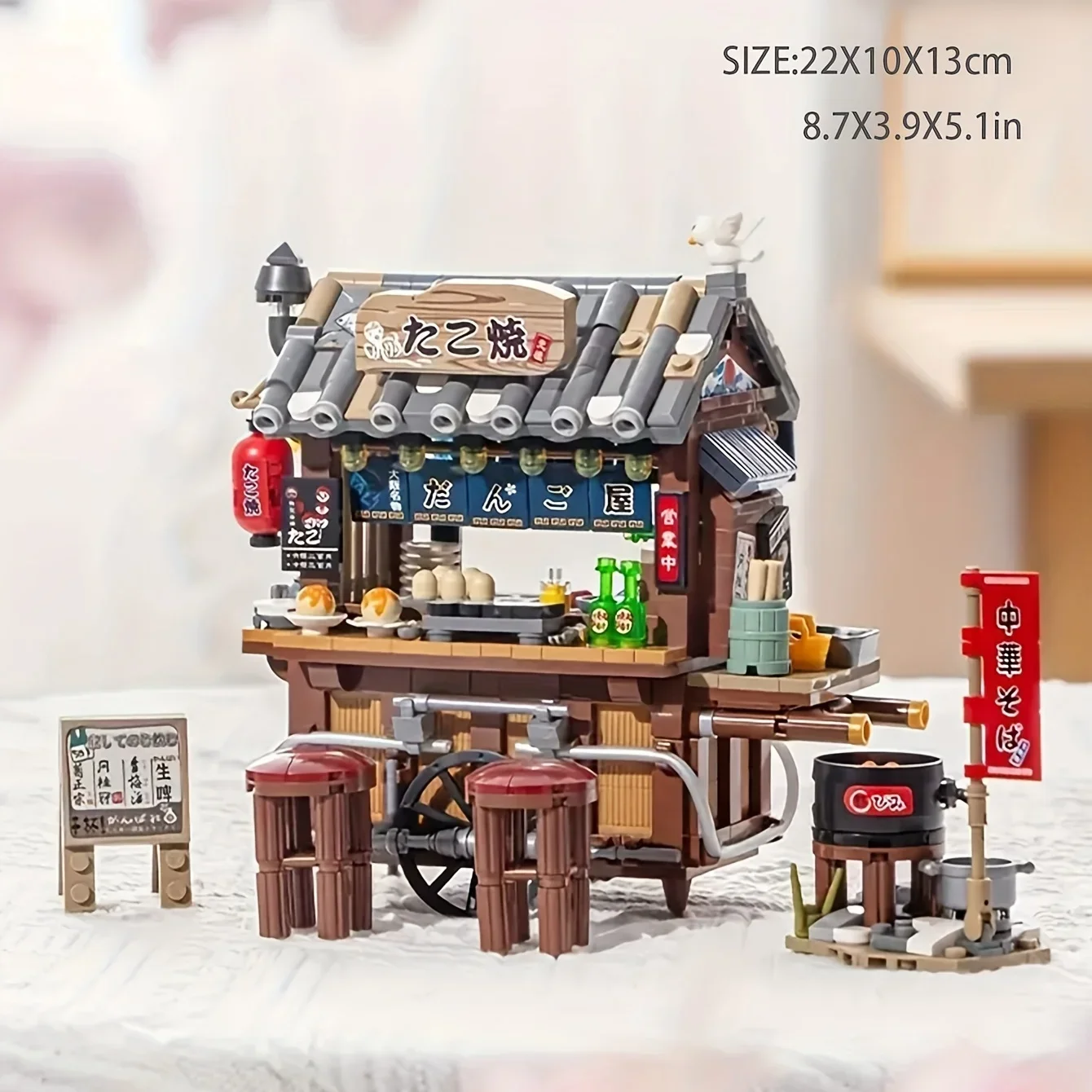 New Style Food Stall Braised Octopus Restaurant Mini Building Blocks