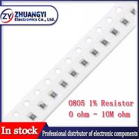 100pcs 1% 0805 SMD resistor 0R ~ 10M 1/8W 0 0.1 1 10 100 150 220 330 ohm 1K 2.2K 4.7K 10K 100K 1R 10R 100R 150R 220R 330R 1M 10M