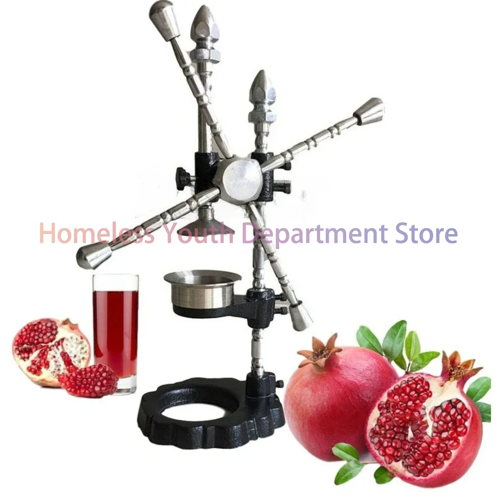 

Heavy Cast Iron Hand Pressed Manual Orange Citrus Lemon Lime Grapefruit Pomegranate Juice Juicer