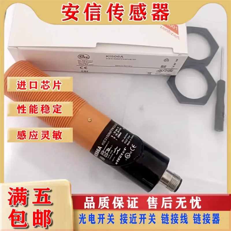 Capacitive Proximity Switch Sensor for KI506A 505A 503A 5060 5083 5085 with Quality Assurance