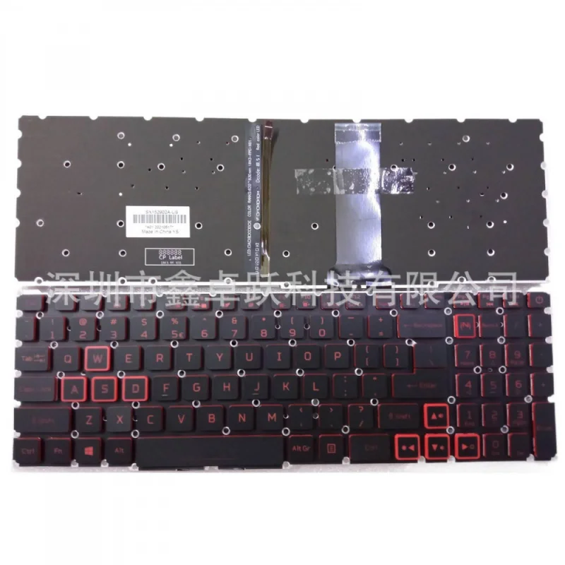 Su+ For Acer Nitro 5 AN515-54 AN515-55 AN515-43 AN515-44 N18C3 Laptop Keyboard