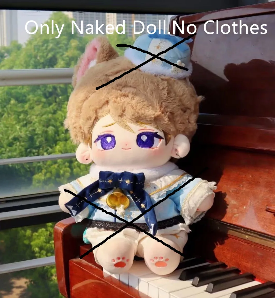 40cm Pre-sale Narukami Arashi Ensemble Stars あんさんぶるスターズ!  Cosplay Plushie Figurine Models Mascot Doll