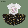S3328-SQPWHYBK-