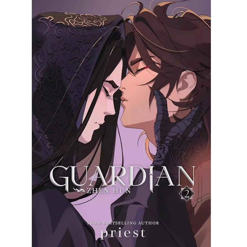 chinese fantasy romance ficcao novidades guardian zhen hun romance ingles vol2 por priest shen wei zhao yunlan 01