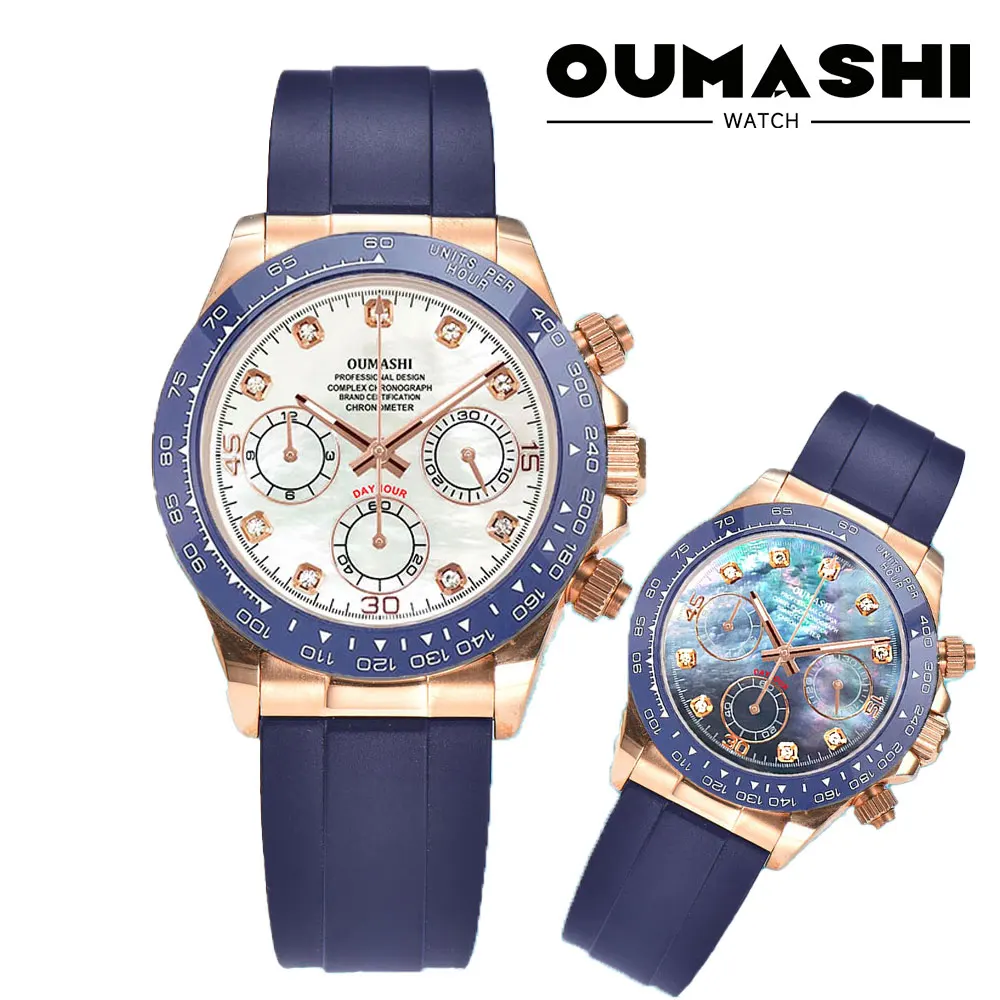 

Роскошные часы 39 мм, корпус из розового золота VK63, мужские водонепроницаемые часы с хронографом VK63, сапфировым стеклом