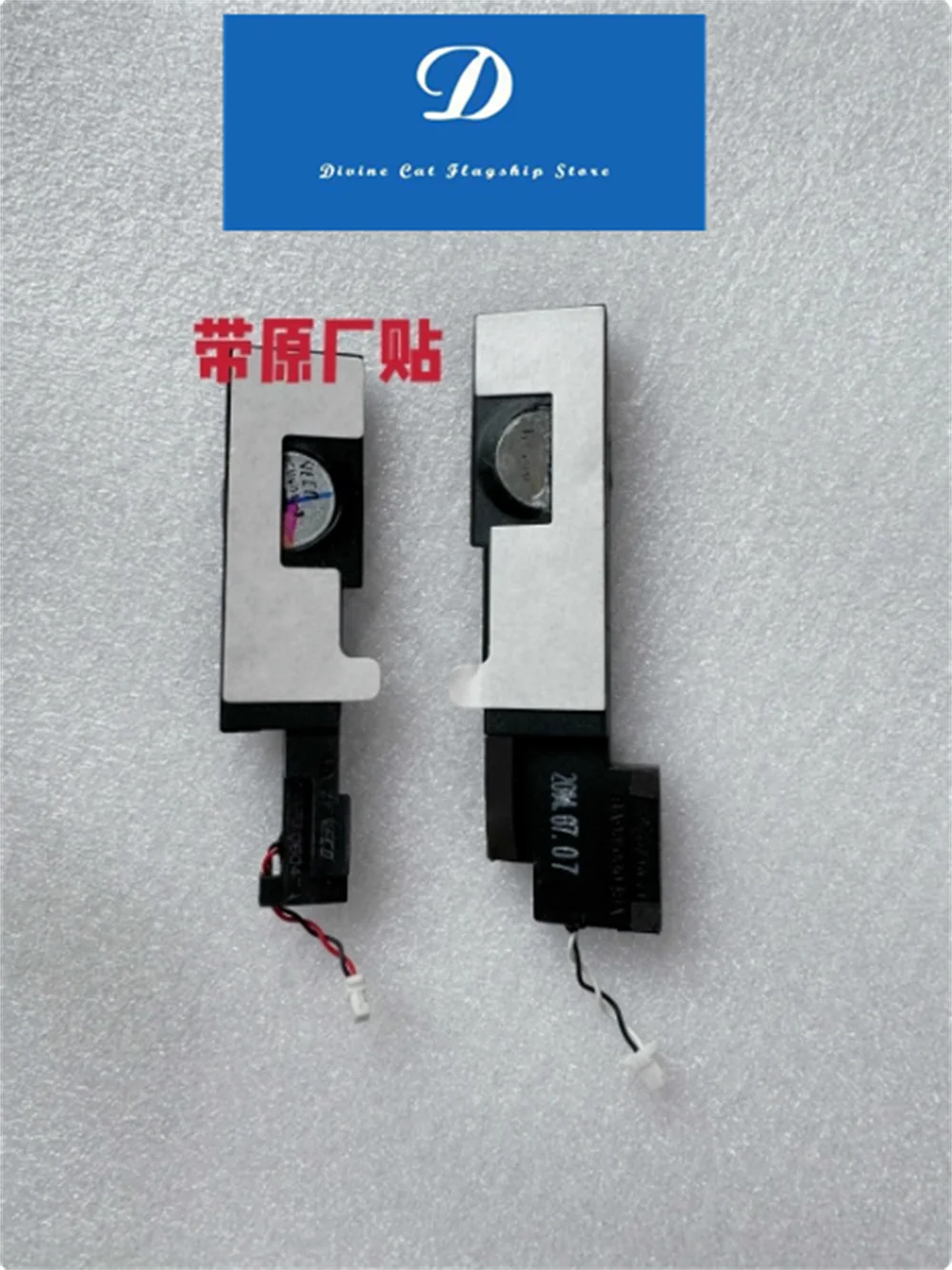 ДЛЯ Samsung 535U3X 535U3C 530U3B 530U4B 530U4CL 532U3C 530U3C Динамик