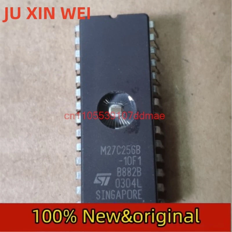 27c256-AliExpress
