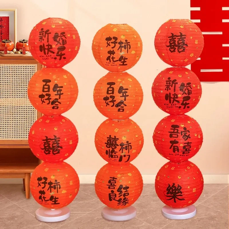 Traditional Chinese Lantern Printed Round Paper Lantern New Year Festival Decorative Lantern Hanging for Outdoor Room Decor