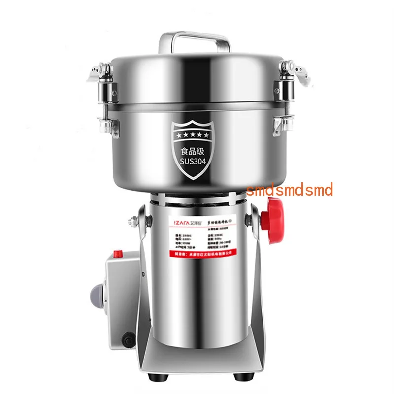 110V/220V 2500g Powder Machine Grinder Home Commercial Medicinal Herbs Cereals Spices Miscellaneous Grains Flour Grinder