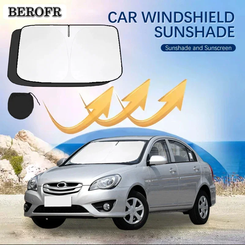 Car Windshield Sun Shade Covers Front Window Sunscreen UV Parasol For Hyundai Accent tagaz 2 overseas Summer Car Accessories
