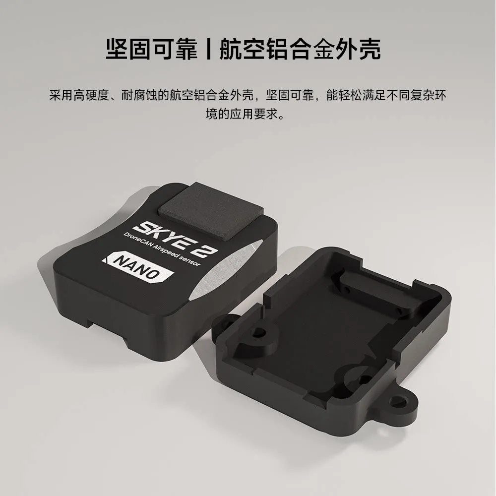 CUAV SKYE2 NANO High Precision Smart Airspeed Sensor, DroneCAN CAN Protocol, Compatible with PX4 Pixhawk V5 V6 Flight Controller