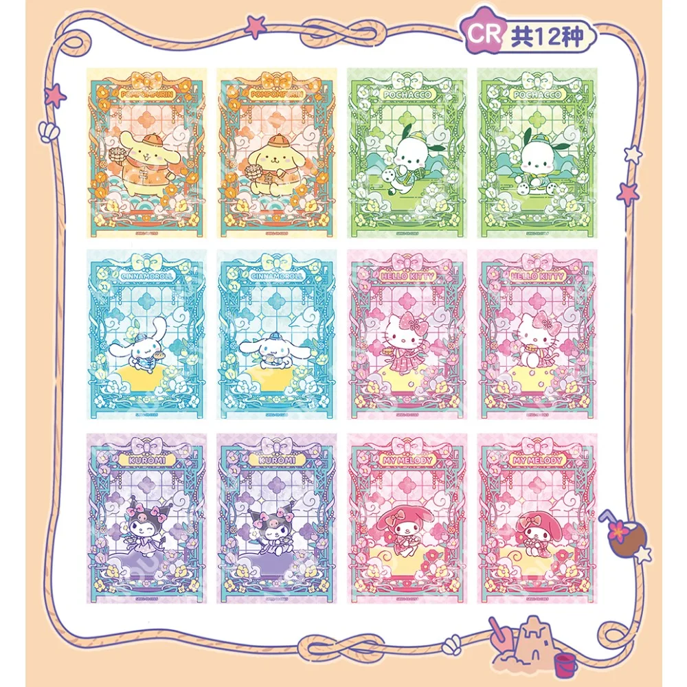 Official Kayou Sanrio Collection Card Japanese Cute Star IP Image Limited Card Toy Encouraging Children's Birthday Surprise Gift