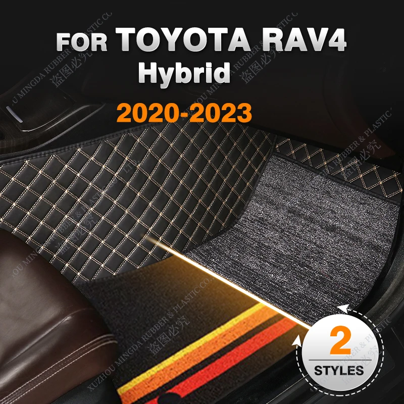 

Custom Double Layer Car floor mats For Toyota RAV4 Hybrid 2020 2021 2022 2023 Foot Carpet Interior Accessories