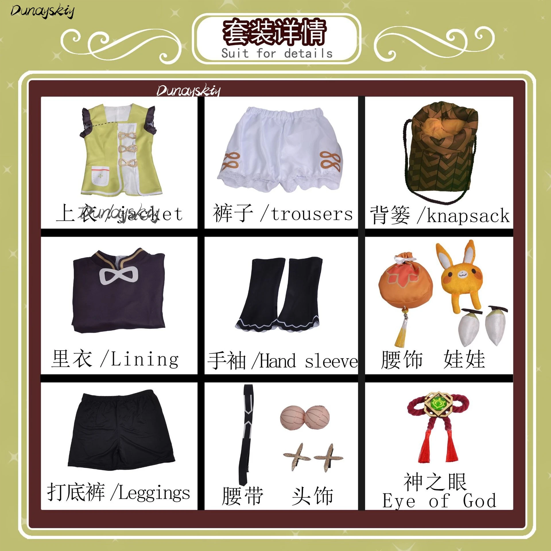 Charming Yaoyao Cosplay Set: Bring Your Favorite Genshin Impact Character to Life with Wig, Doll, Bag  Natlan Vision Costumized