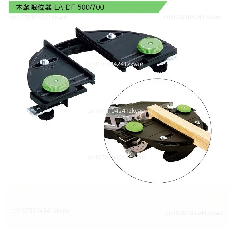 Multifunctional Woodworking Tenoning Slotting Tool Accessories
