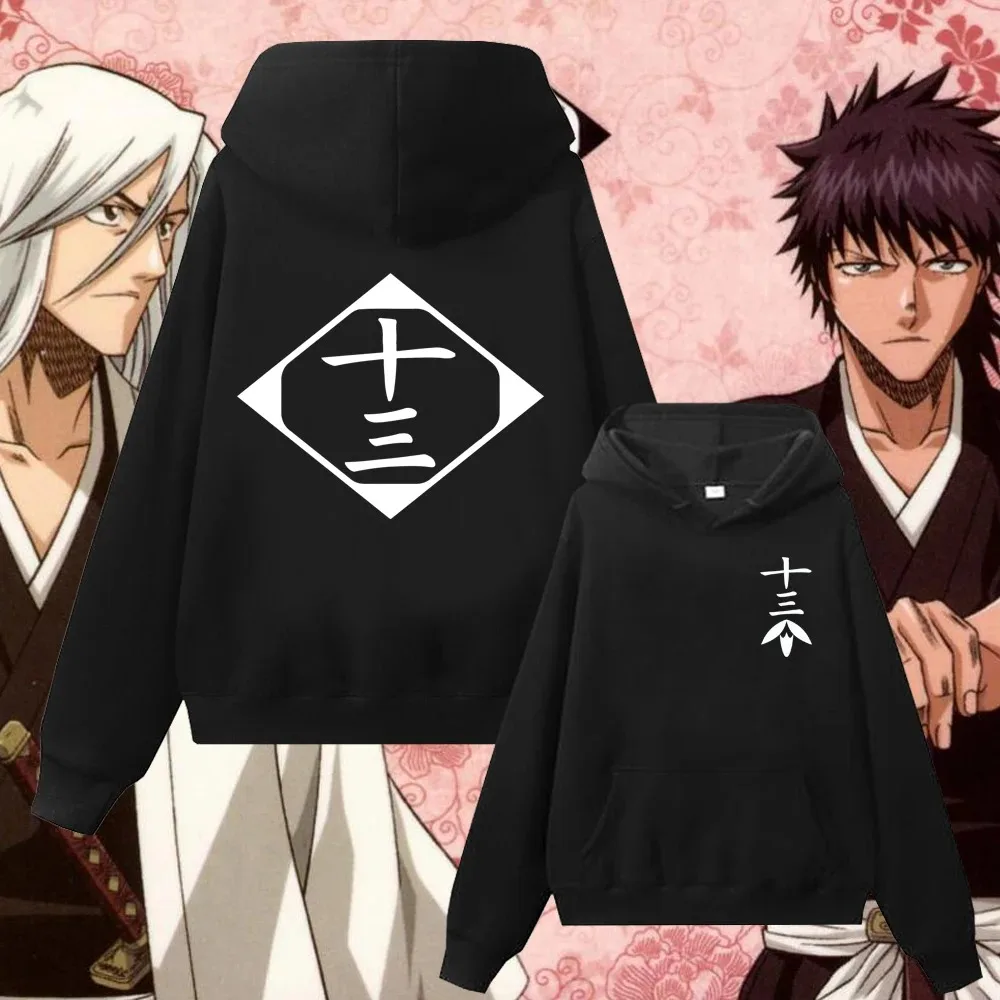 Heiße Anime Bleach Zaraki Kenpachi Kusajishi Yachiru Kleidung Herren Damen Casual Hoodies Trendige Streetwear Harajuku Sweatshirt – Detail 3