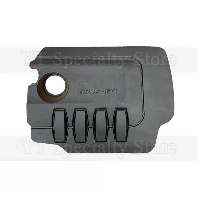 Kamshing Automotor Unper Cover Voor Baic X35 Motorbekleding Motormutsen Beschermkap