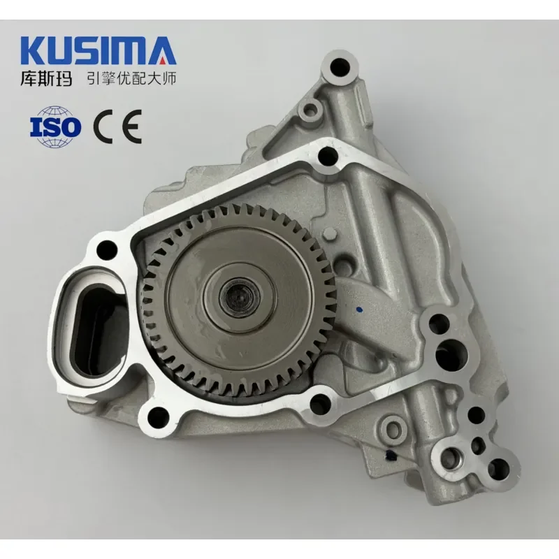 【Premium Quality Daria】 Quality 11417610378 Auto Engine Oil Pump for N20 N20B20 N26 2.0T Pump Core and