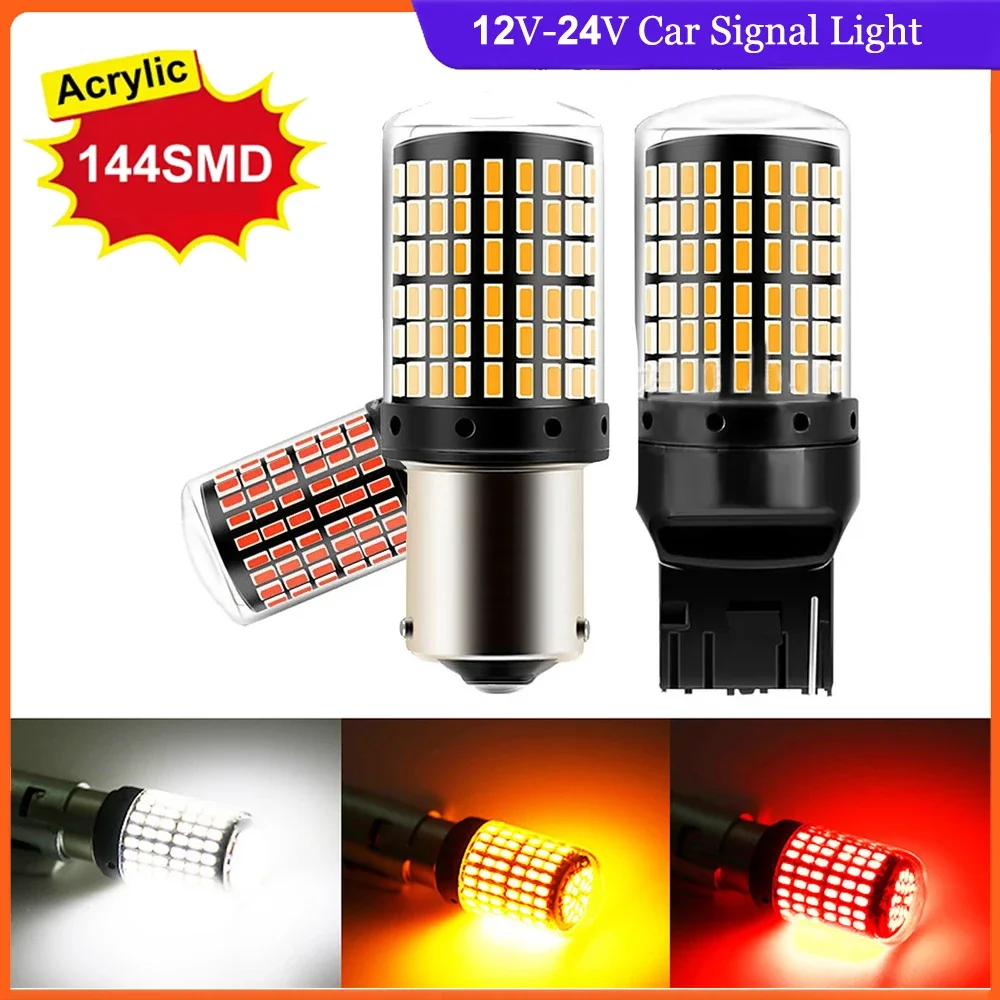 

2PCS High Power LED Car Bulbs P21W PY21W BA15S 1156 BAU15S T20 WY21W W21W 7443 3157 Canbus Error Free Auto Reverse Signal Lights