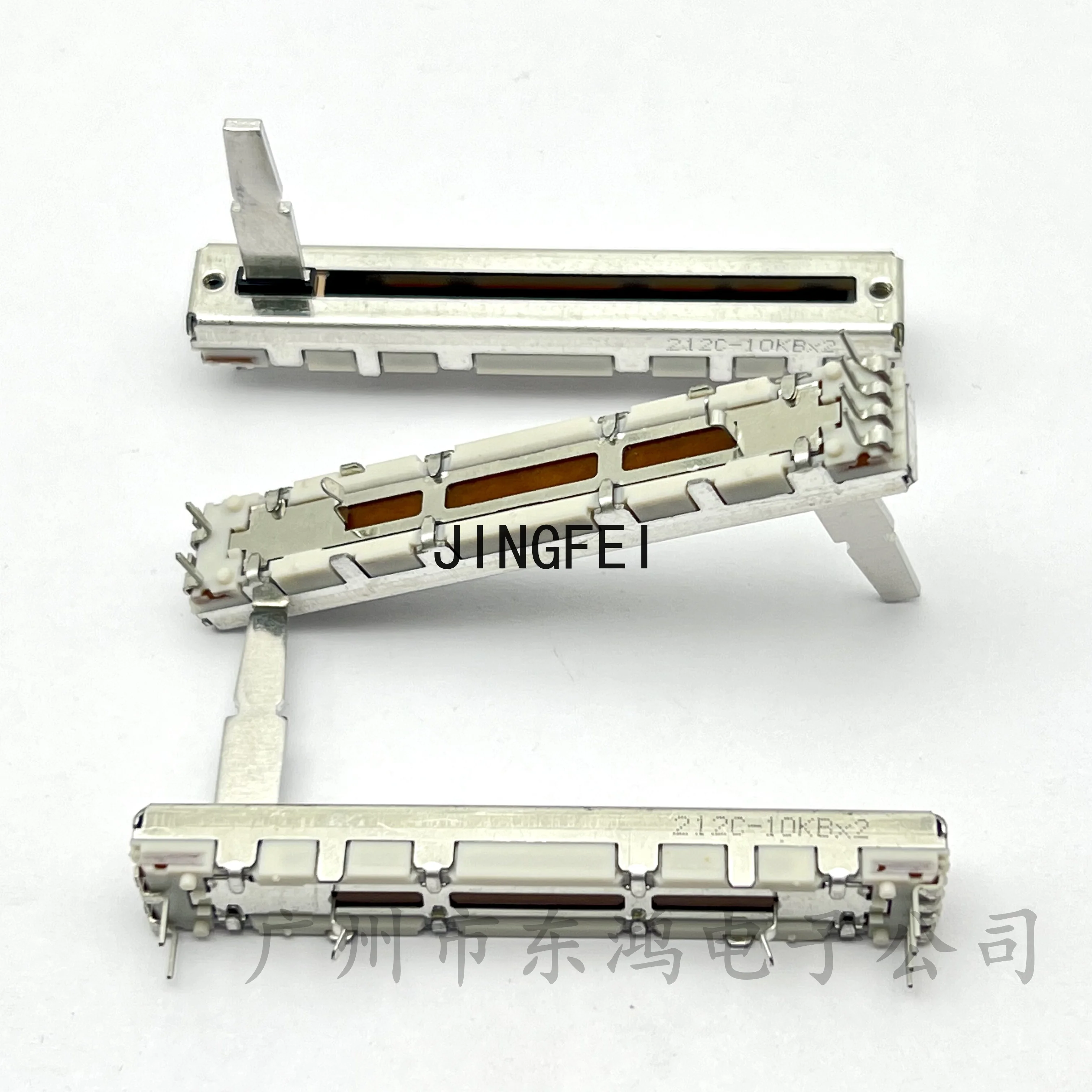 1 PCS Japan 6cm Dual B10KX2 With Light Damping