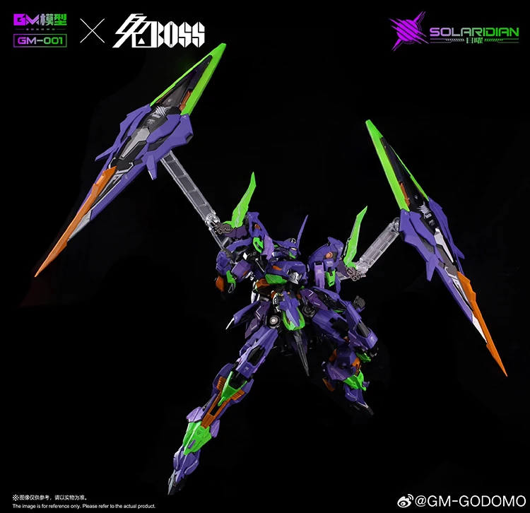 Em estoque GM-GODOMO Rabbit Boss GM001 SOLARIDIAN versão roxa montagem de brinquedos móveis modelo 1/72 NOVO ERA DE SCI-FI MECHA