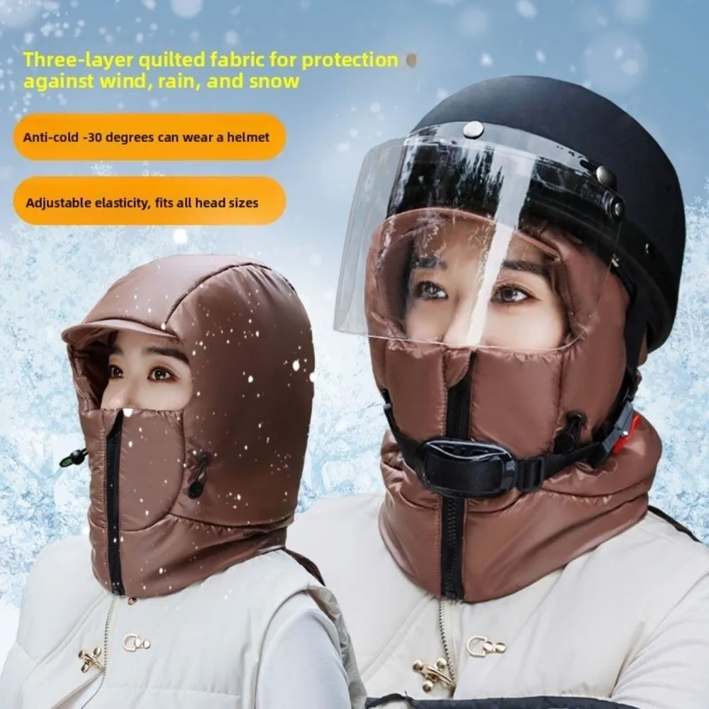 الموضة بلون الشتاء الدراجات قبعة تدفئة خفيفة الوزن سميكة ليو فنغ قبعة مقاوم للماء تنفس الأذن حماية قبعة الرجال