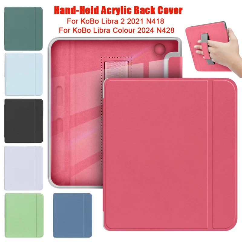 For Kobo Libra Colour 2024 N428 Smart Case 7 inch Hand-held Acrylic Back Cover For Kobo Libra 2 2021 N418 7