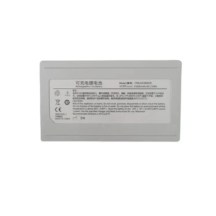 High Quality Lithium Ion 10.95V 5500mAh Rechargeable Berida Monitors Li-ion CMLI2X3I002B Vital Signs Monitor Medical Ba ttery
