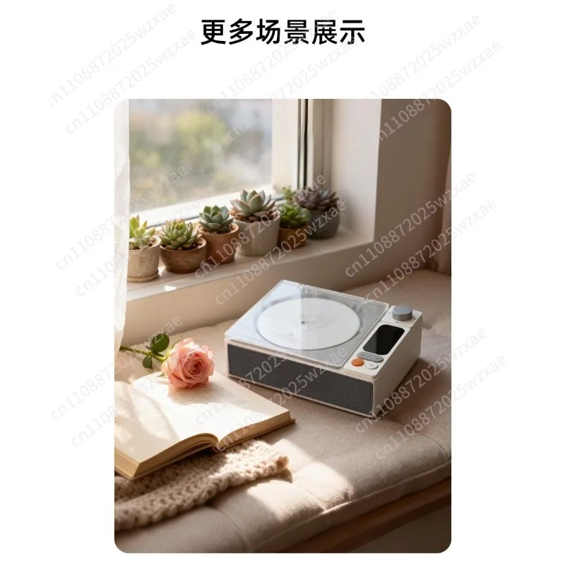 

Vintage cd player screen portable speaker album all-in-one player Internet celebrity gift stereo