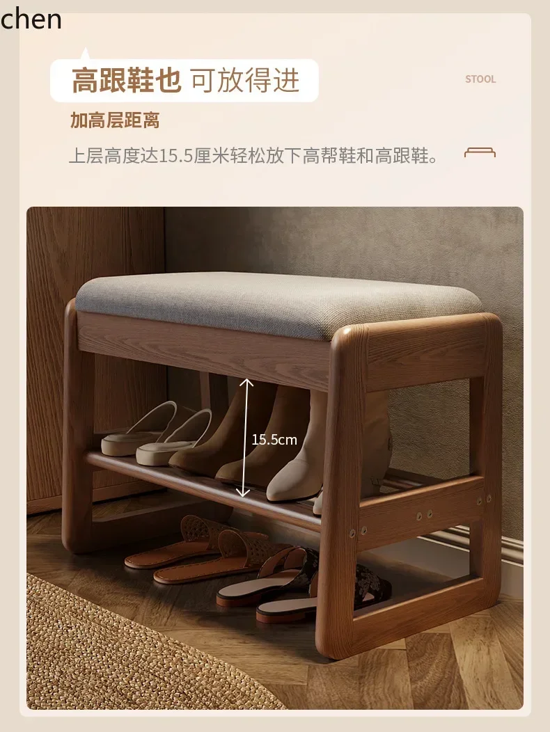 DSA solid wood shoe changing bench - all-in-one entryway shoe rack with seating for easy shoe changes