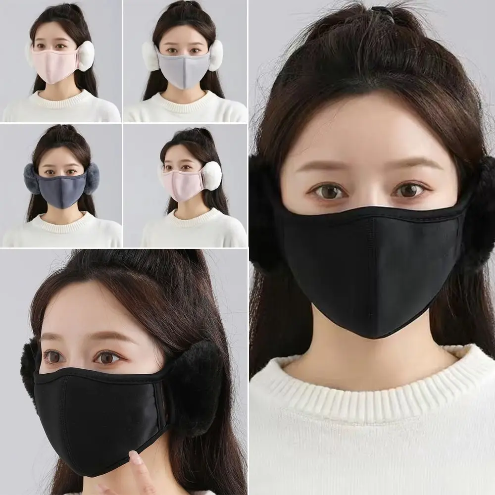 Winter Plush Thermal Earmuffs Mask Warm Windproof Fleece Winter Mask Simple Wrap Mask Ear Warmer