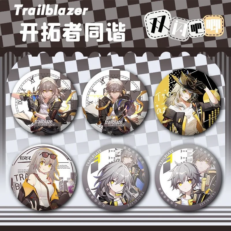Game Honkai: Star Rail Trailblazer Stelle Cosplay Costume Badge Pin SPTE Tinplate Brooch Prop Gift