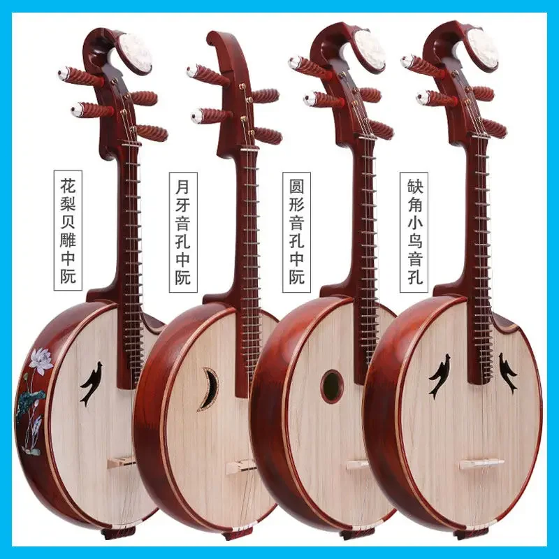 Mahogany professional rosewood rosewood half-degree piano beginner grade test performance