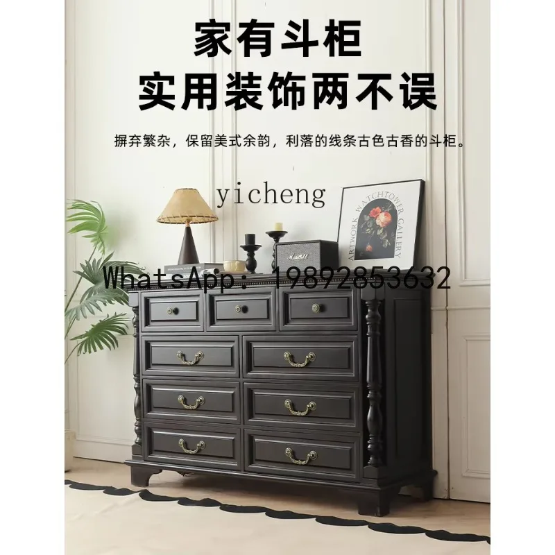 X2  Solid Wood Six-Drawer Cabinet Bedroom Storage Cabinet Black Walnut Color Full Solid Wood Water-Based Paint